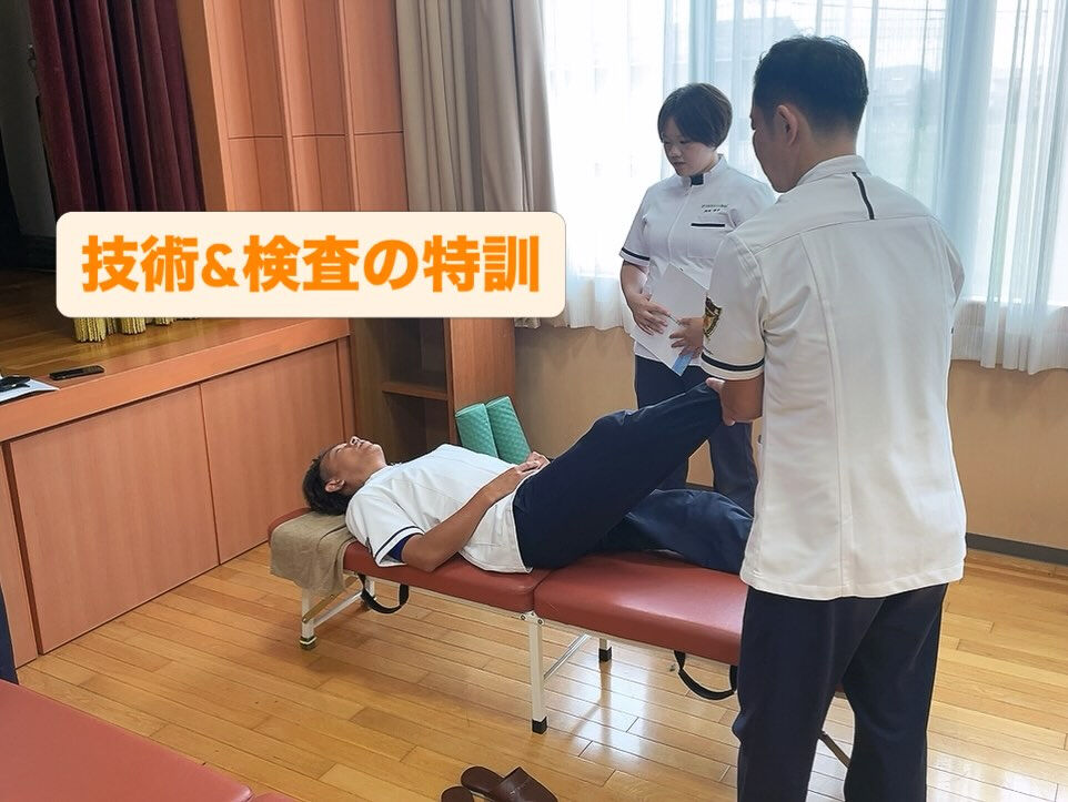 今日は月に一度の支部会に行ってきました✨