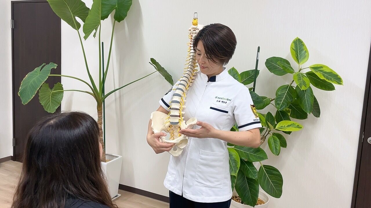 骨格から美容のお悩みをケアする手法