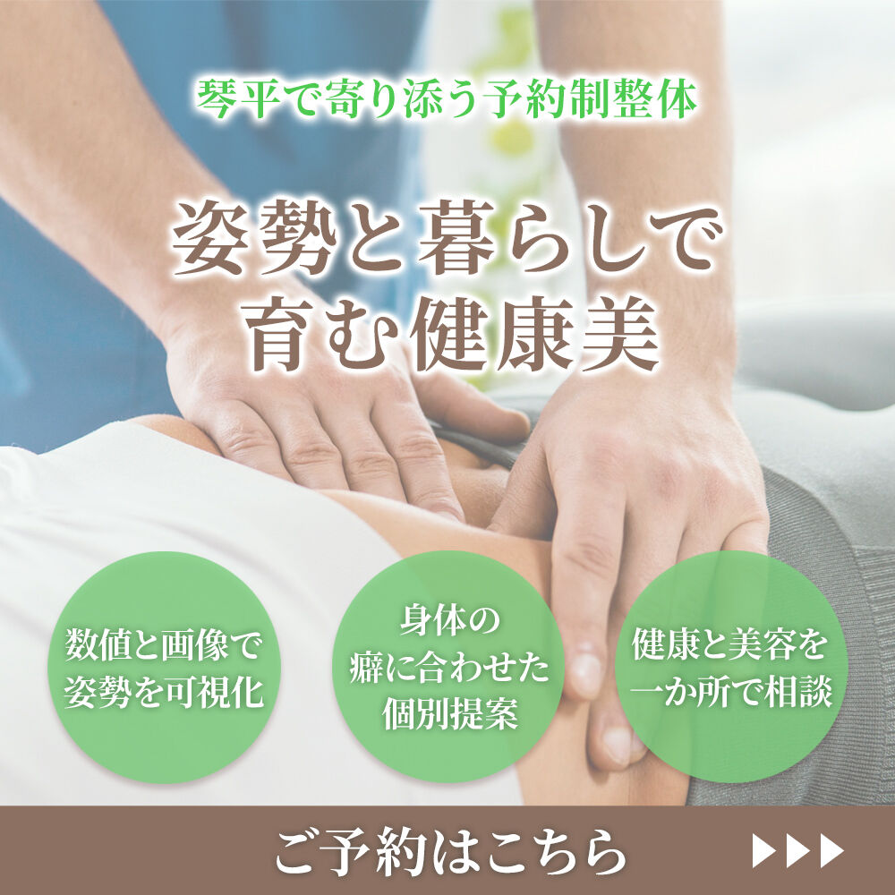 modal_banner